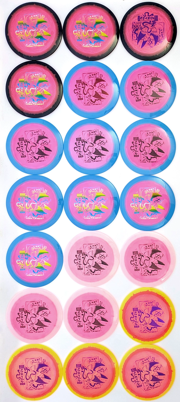 Click to Choose Disc!