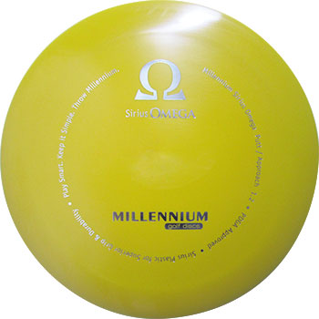 Sirius Omega 1.2